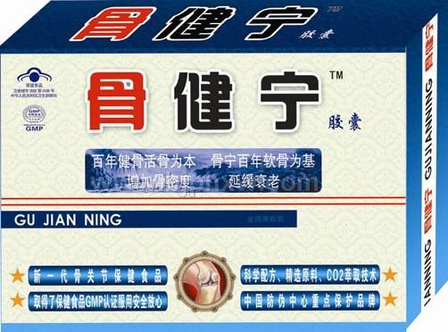 �ǽ����z�ҡ������N����Ʒ����