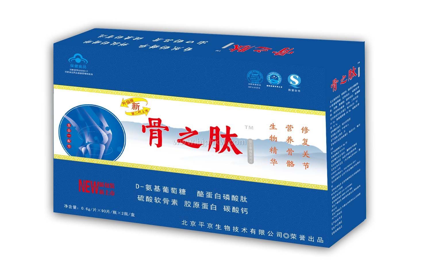 �����I�B(y��ng)��--��֮�ġ�����(hu��)�N����Ʒ����