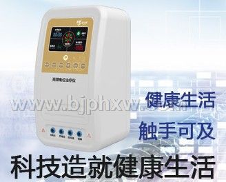 ���Wʥ  ����Դ�Ƹ��λ�������N����Ʒ����