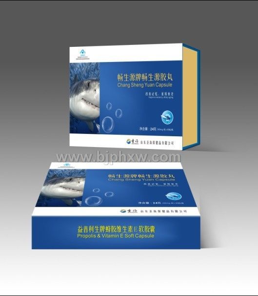 ����Դ�z�衪��5��1��������������۵ļ�Ʒ������(hu��)�N(xi��o)����Ʒ����