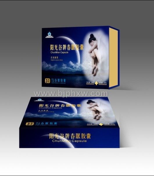 �����z�ҡ���������˯����˯�ò����ϡ�����(hu��)�N����Ʒ����