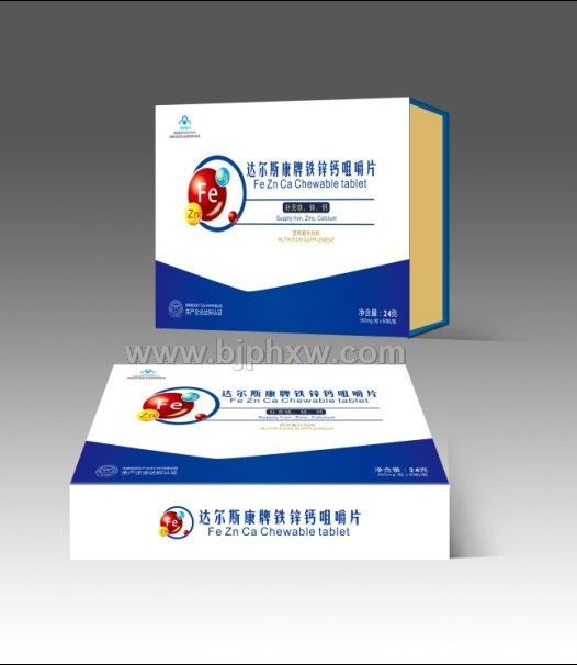 �F�\�}�׽�Ƭ�����������Ӳ�ȱ�����y���ȱ�F�\�}�������N����Ʒ����