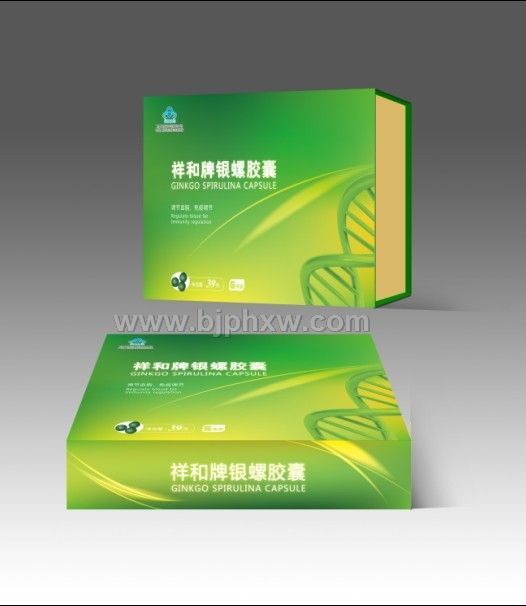 �y���z�ҡ���ֲ��ʯ�����XѪ�ܵĿ��ǡ�����(hu��)�N����Ʒ����