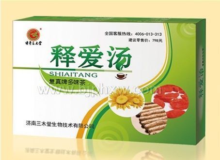 ጐ�(��i)��������(hu��)�N����Ʒ����