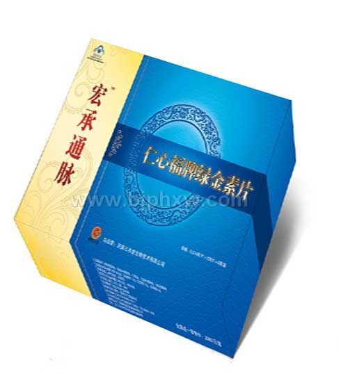 ���ͨ�}������(hu��)�N����Ʒ����