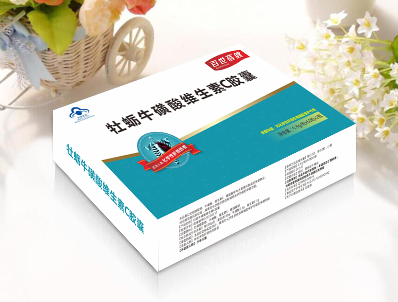 牡蠣?；撬峋S生素C膠囊