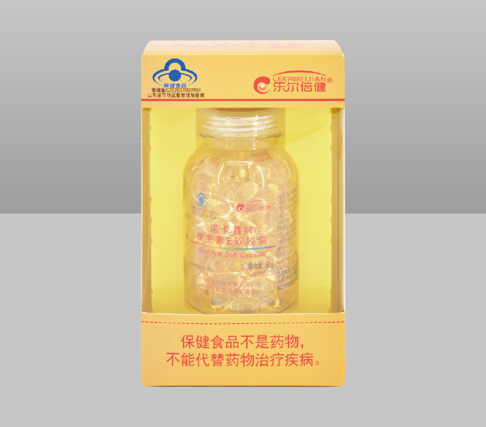 維生素E軟膠囊  食健備G202037000998