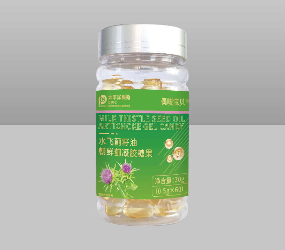 水飛薊籽油朝鮮薊凝膠糖果