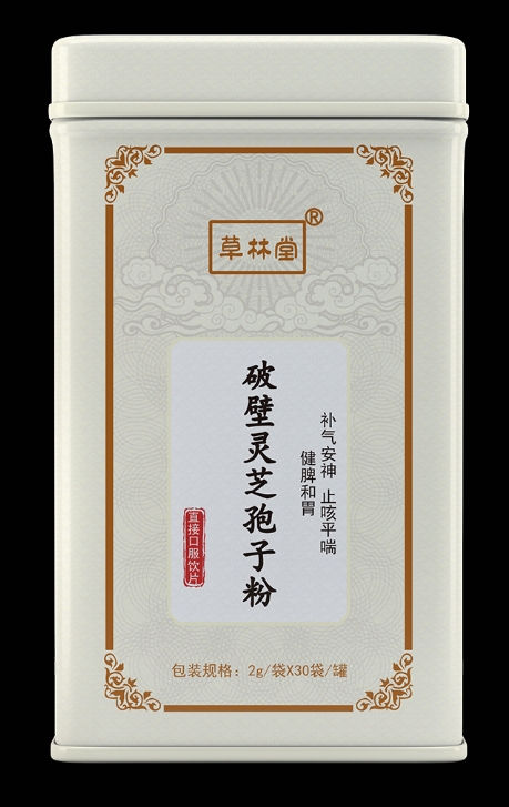 破壁靈芝孢子粉.