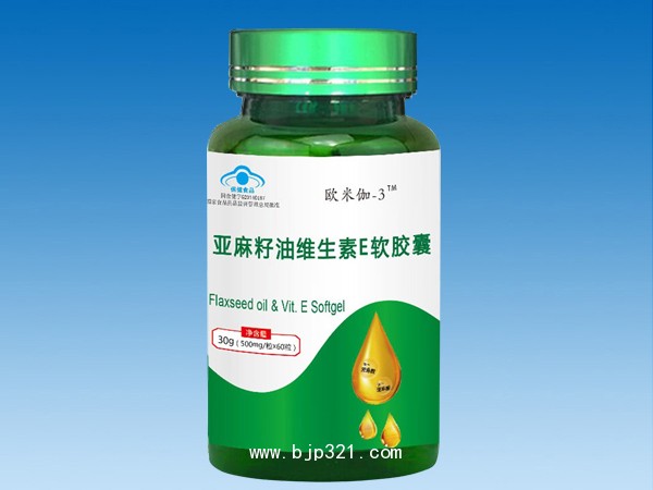 亞麻籽油維生素E