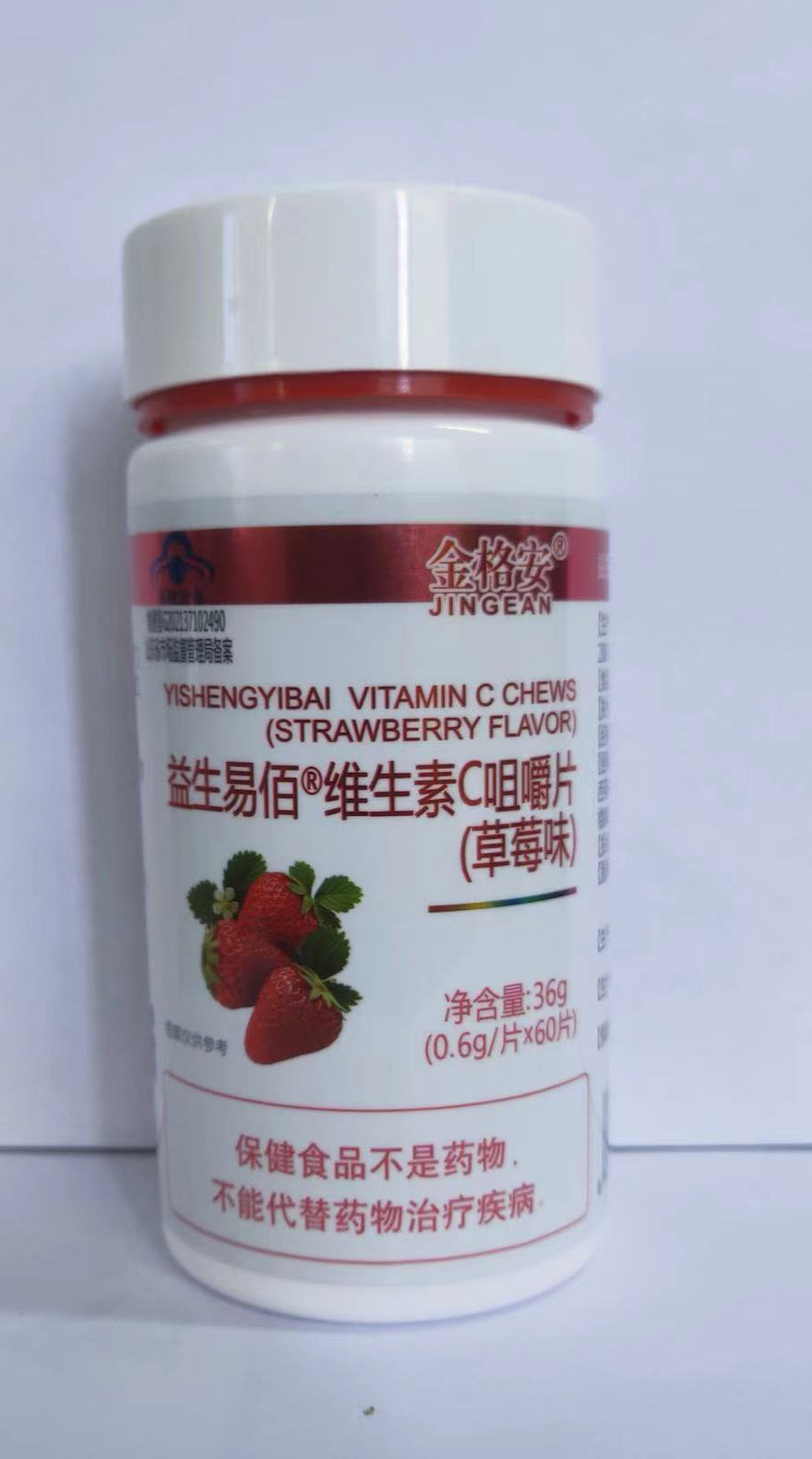 �����װ۾S����C�׽�Ƭ