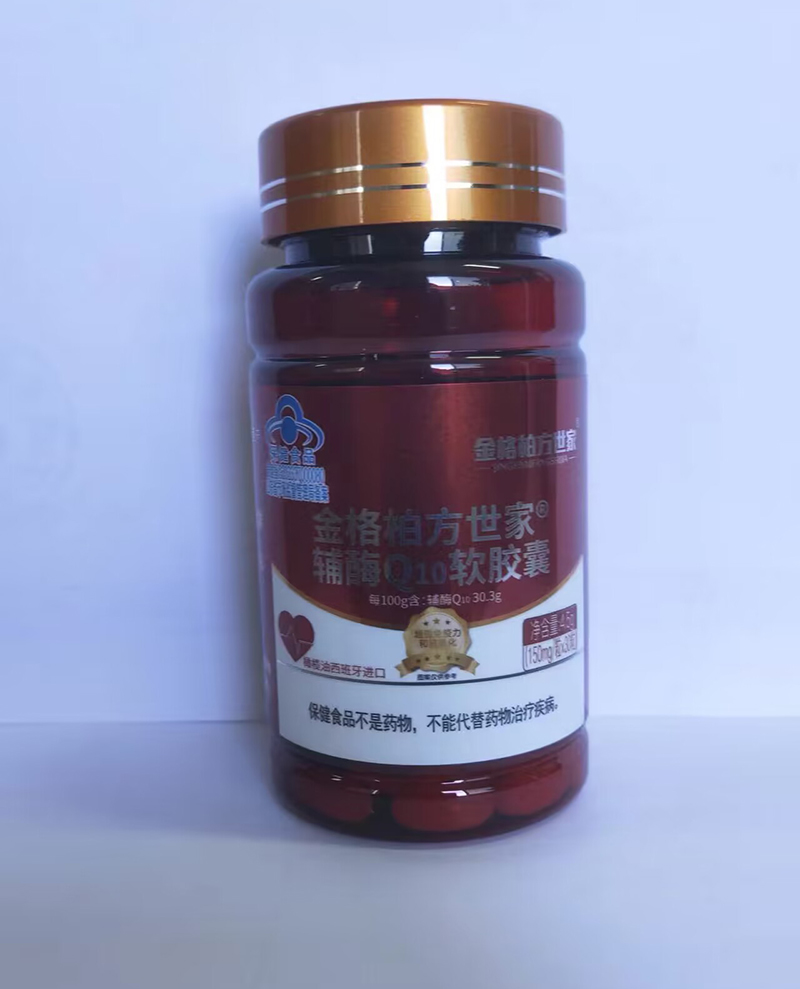 ���ط������oøQ10ܛ�z��