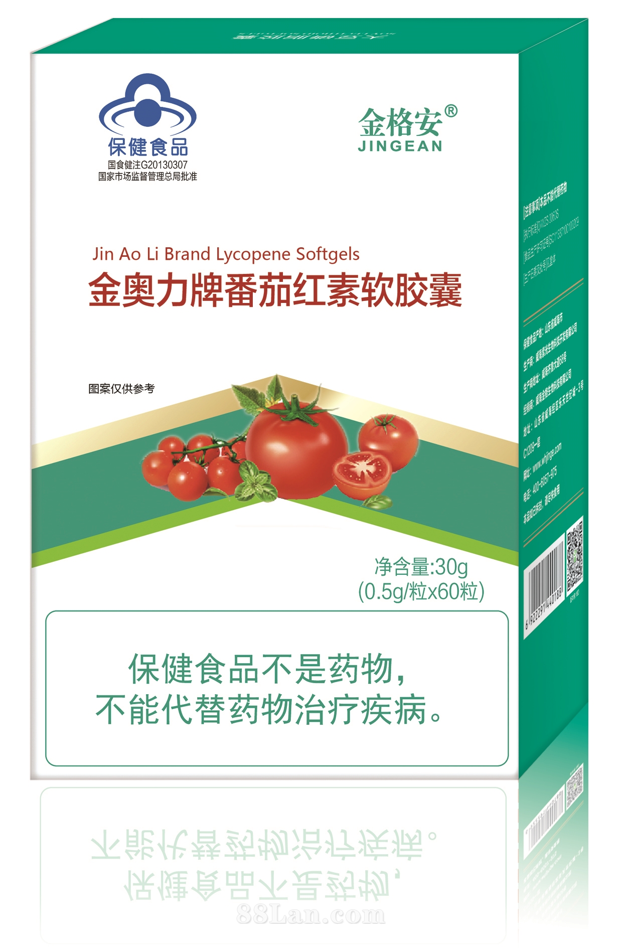 ���W���Ʒ��Ѽt��ܛ�z��