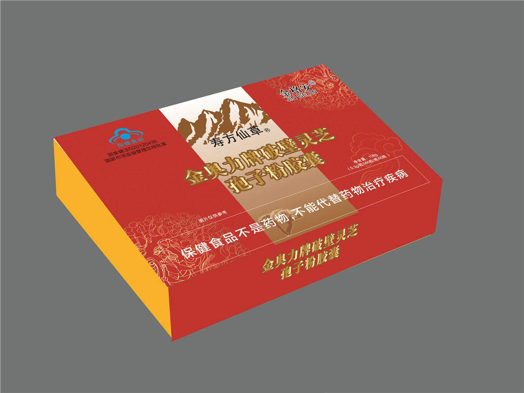 �Ʊ��`֥���ӷ�