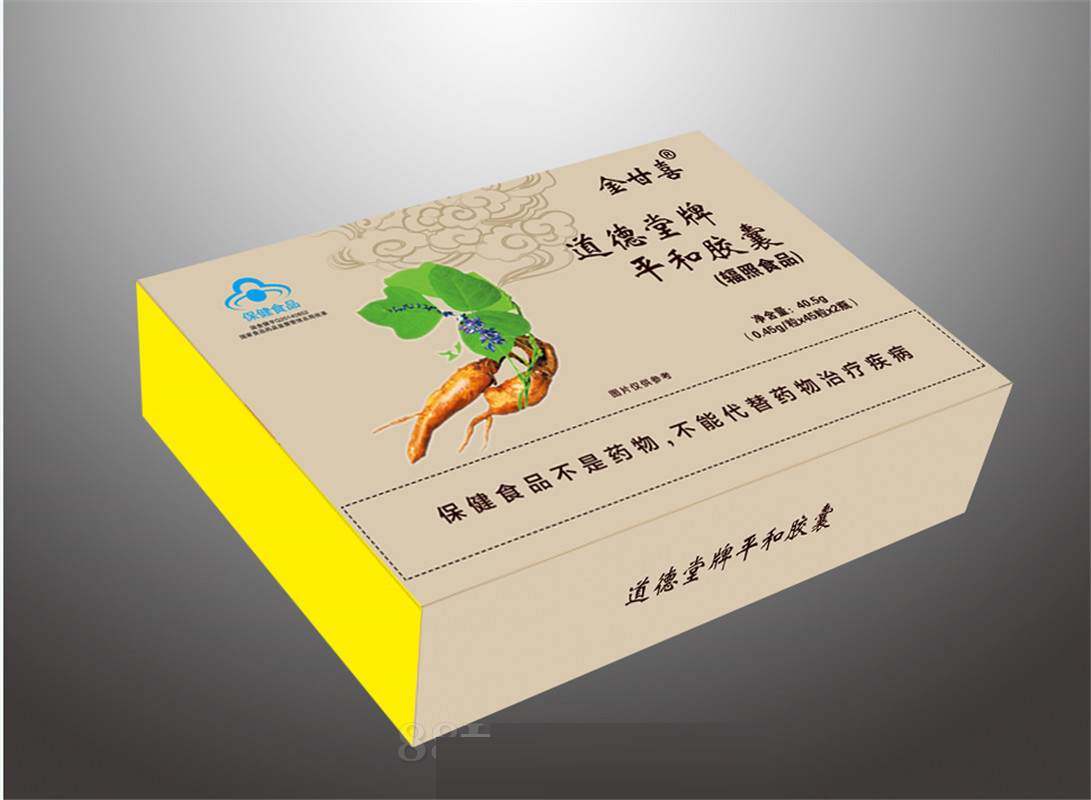 ��������ƽ���z�ң�2ƿ�b��