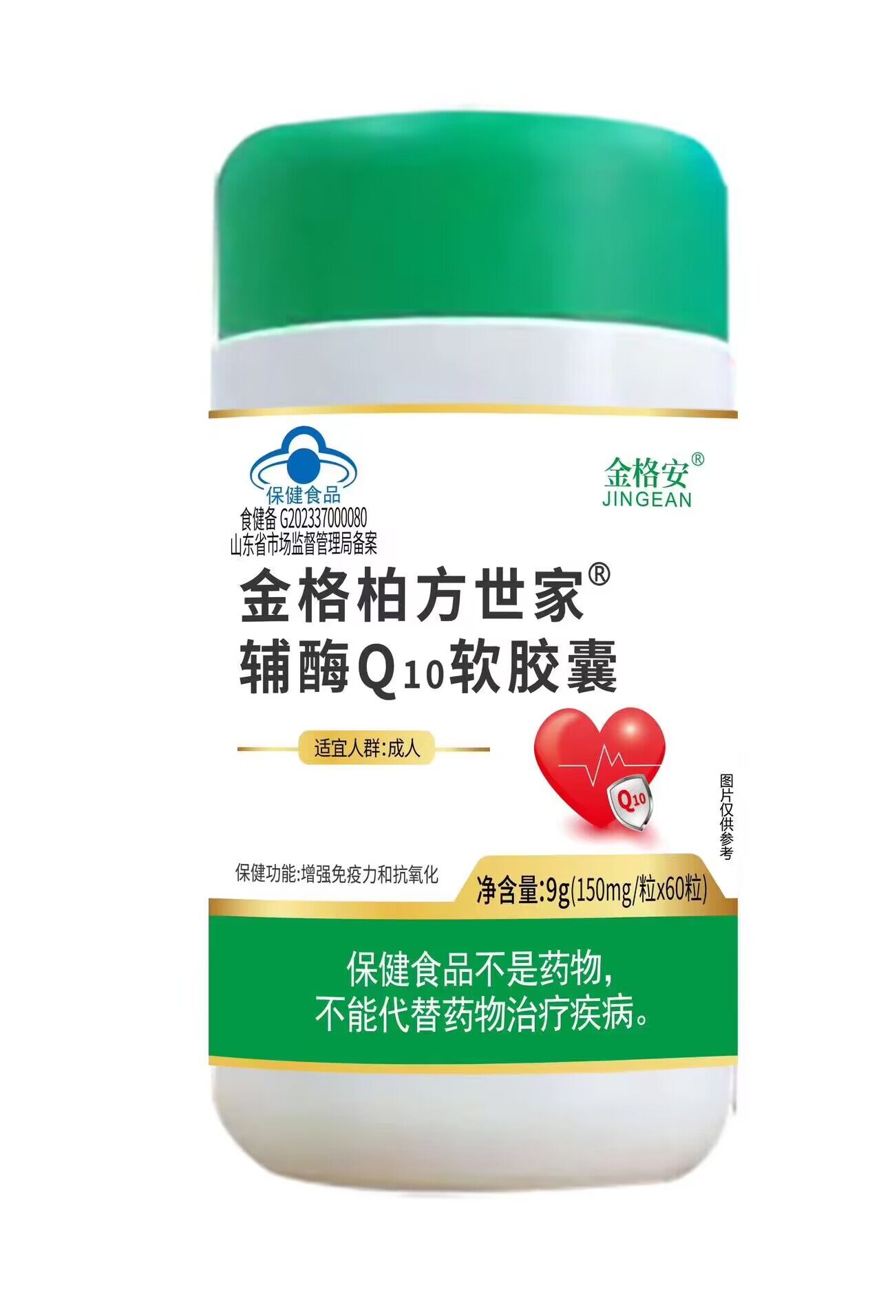 ���ط������oøQ10ܛ�z��