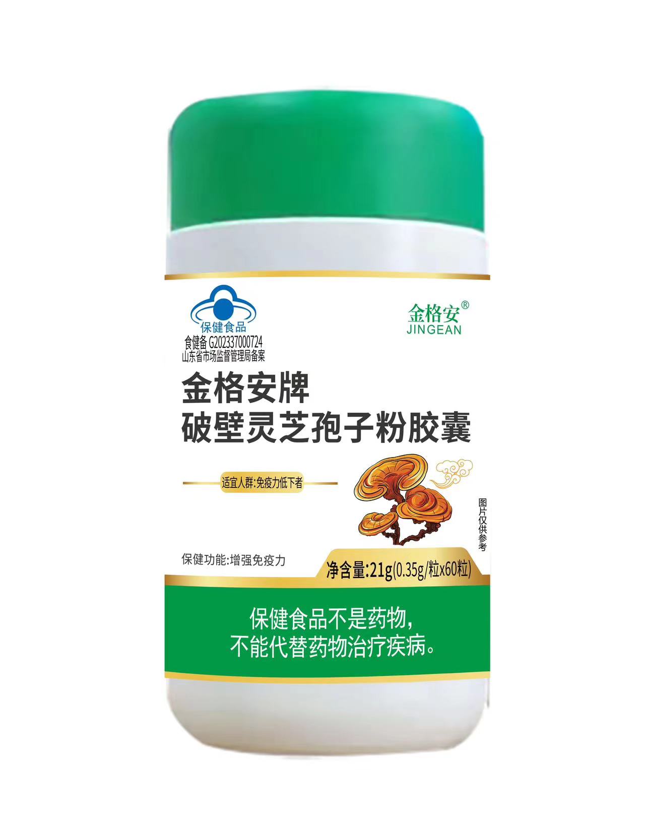 ������Ʊ��`֥���ӷ��z��