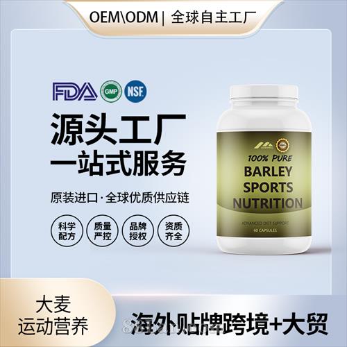 �����\(y��n)��(d��ng)�I�B(y��ng)Ѫ�ܽ����I�B(y��ng)Ʒ�N�ƶ�������Դ�^���SOEM����