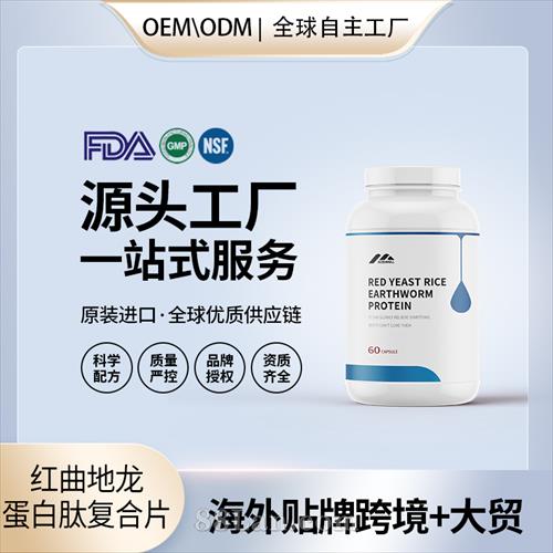 �t�����������ď�(f��)��Ƭ���ƹ��|(zh��)����OEM�N�ƶ�������Դ�^���ӹ�