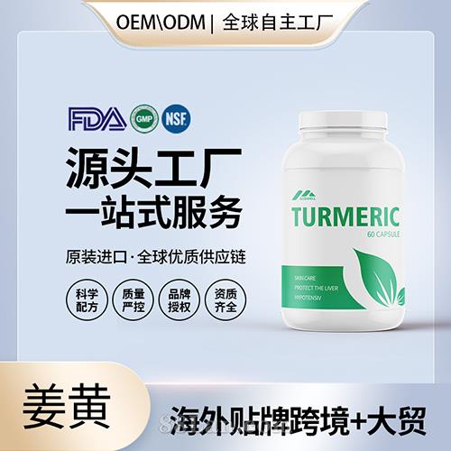 �ЙC(j��)���S���z�����l(f��)������������OEM�����S����eԴ�^�S���N�ƶ���