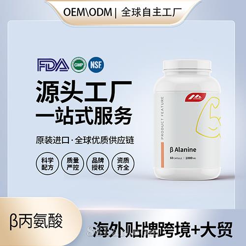 �±������\(y��n)��(d��ng)�I�B(y��ng)Ʒ����Դ�^���SOEM���ӹ�