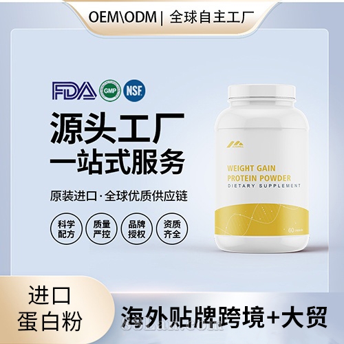 �M(j��n)�ڵ��׷��\(y��n)��(d��ng)�I�B(y��ng)����Դ�^���SOEM���ӹ�����Դ�^���S